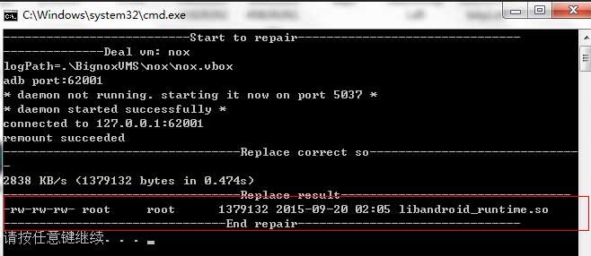 how to fix nox stuck at 99 windows 10